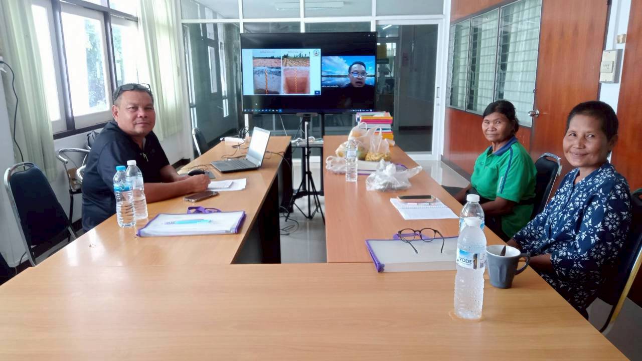 title - ส.ป.ก. สร้างและพัฒนาเครือข่าย Smart Farmer ต้นแบบออนไลน์ เสริมฐานดินน้ำ ต่อยอด AI และการตลาด